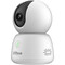 Фото - IP-камера Dahua DH-H5B | click.ua