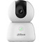 Фото - IP-камера Dahua DH-H5B | click.ua