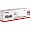 Фото - Картридж Canon (069H) MF752Cdw Magenta (5096C002) | click.ua