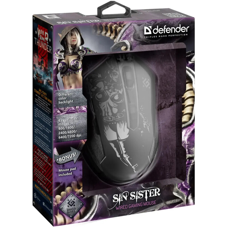 Мышь Defender SinSister GM-933 + коврик Black (52933)