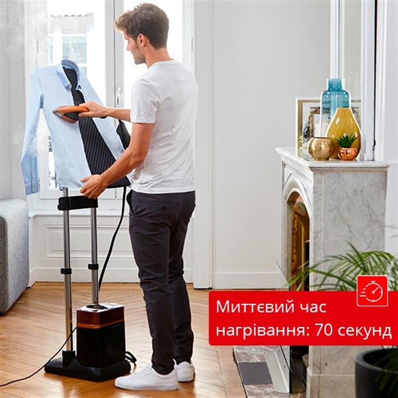 Відпарювач Tefal IXEO Power QT2020E0