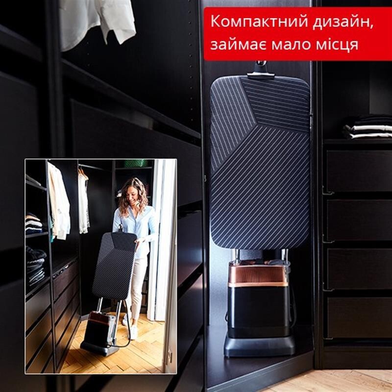 Відпарювач Tefal IXEO Power QT2020E0