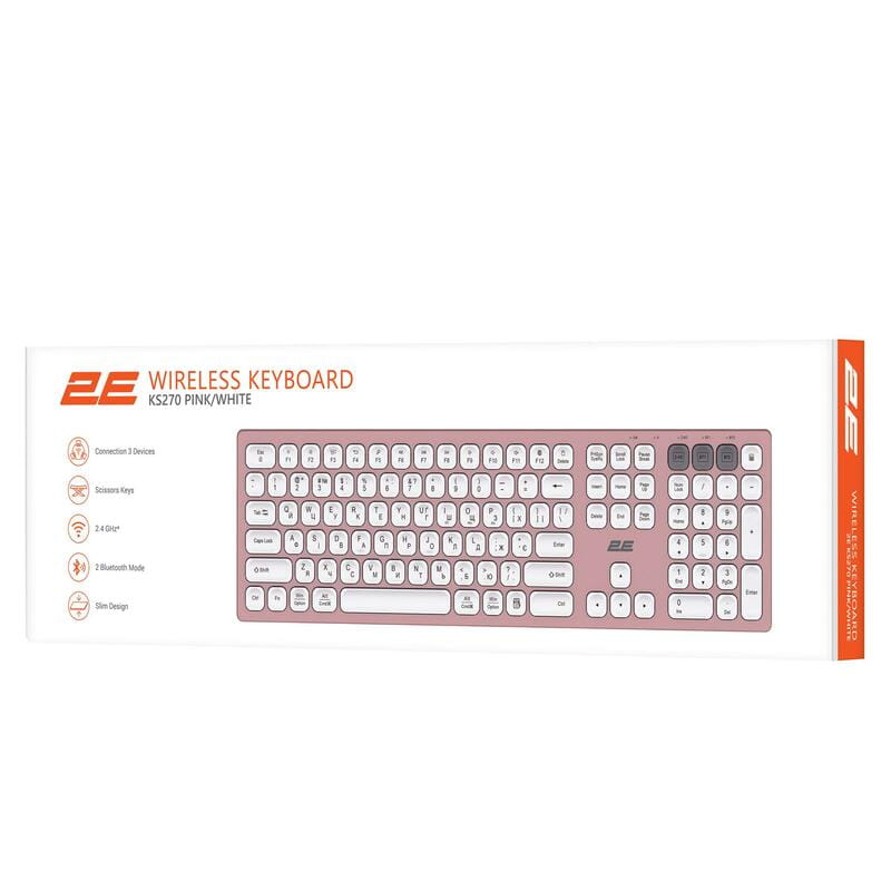 Клавіатура бездротова 2E KS270 WL/BT EN/UKR Pink/White (2E-KS270WBPN_UA)