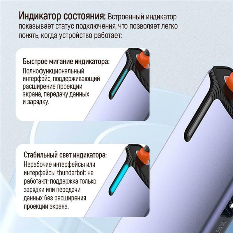 Док-станция СolorWay USB-C 6-в-1 Type C PD 100W/USB3.0х3/USB2.0/RJ45 (CW-HUB03)