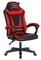 Фото - Крісло для геймерів Defender Master Black/Red (64359) | click.ua