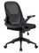 Фото - Крісло офісне Defender Office Black (64317) | click.ua