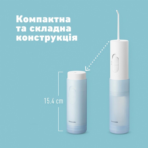 Ирригатор Panasonic EW-DJ11-A520