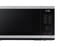 Фото - Микроволновая печь Samsung MS23DG4504ATUA | click.ua