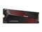 Фото - Накопичувач SSD 2TB Samsung 990 PRO M.2 PCIe 4.0 x4 V-NAND TLC (MZ-V9P2T0CW) | click.ua