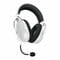 Фото - Гарнітура Razer BlackShark V2 PRO Wireless 2023 White (RZ04-04530200-R3M1) | click.ua