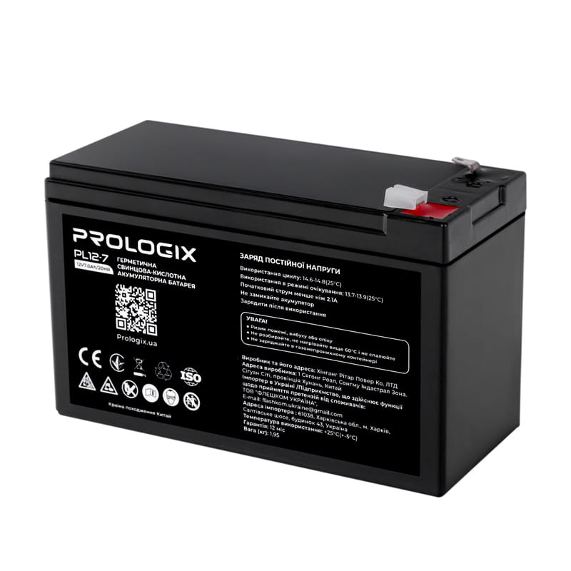 Акумуляторна батарея Prologix 12V 7AH (PL12-7) AGM