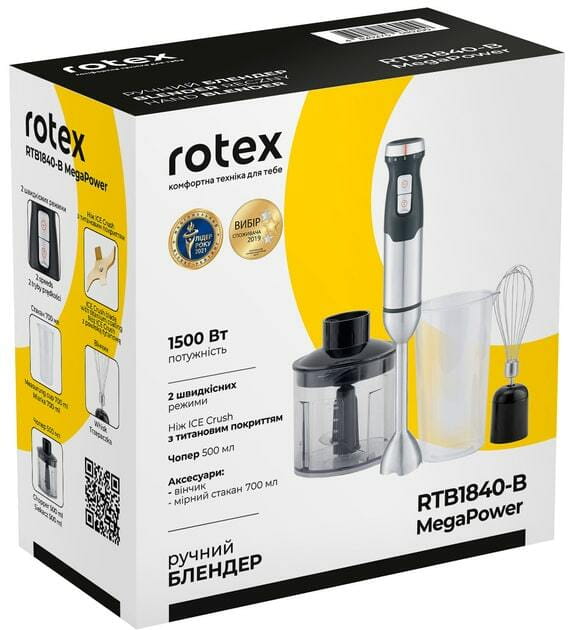 Блендер Rotex RTB1840-B MegaPower