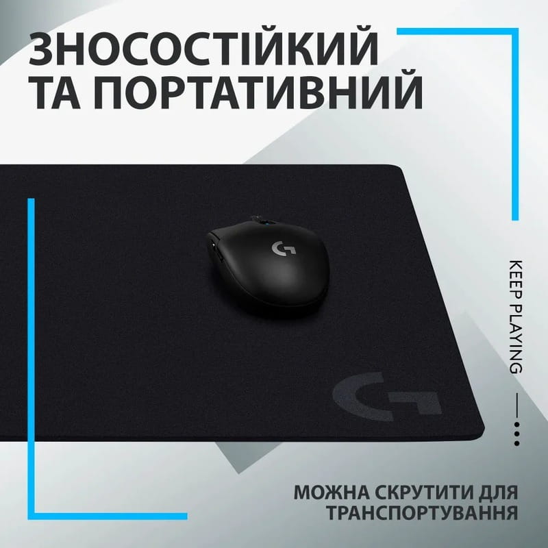Игровая поверхность Logitech G640 Black (943-000799)
