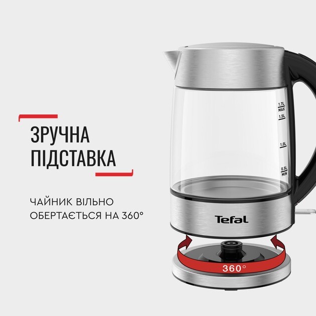 Электрочайник Tefal KI772D38