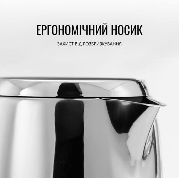 Электрочайник Tefal KI883D10