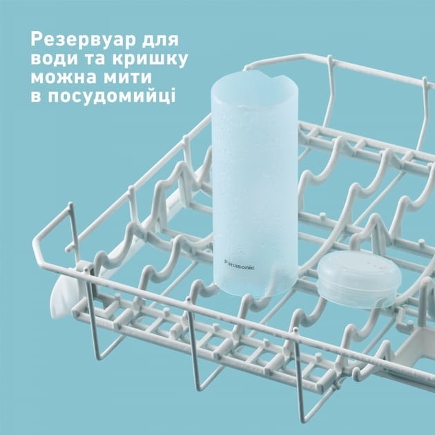 Ирригатор Panasonic EW-DJ4B-W520