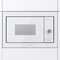 Фото - Вбудована мікрохвильова піч Gorenje BM235G1SYW | click.ua