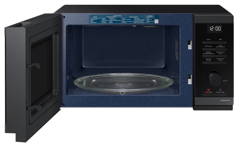 Мікрохвильова піч Samsung MG23DG4524AGUA