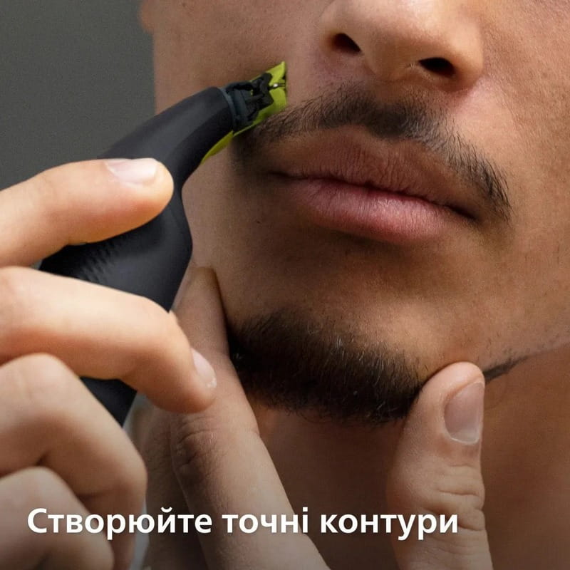 Електростанок Philips OneBlade Pro QP6506/15