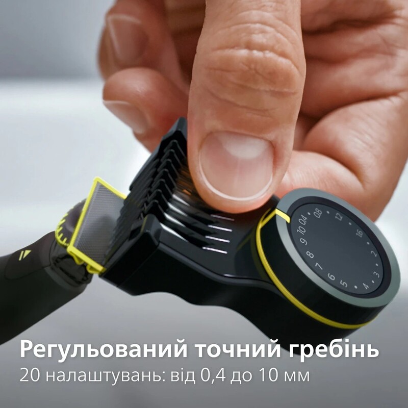Електростанок Philips OneBlade Pro QP6552/15