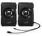 Фото - Акустическая система Genius SP-U125 Black (31730042400) | click.ua