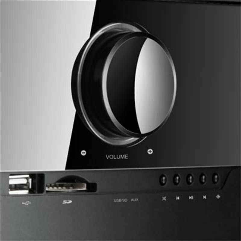 Акустическая система Microlab M-500U Black