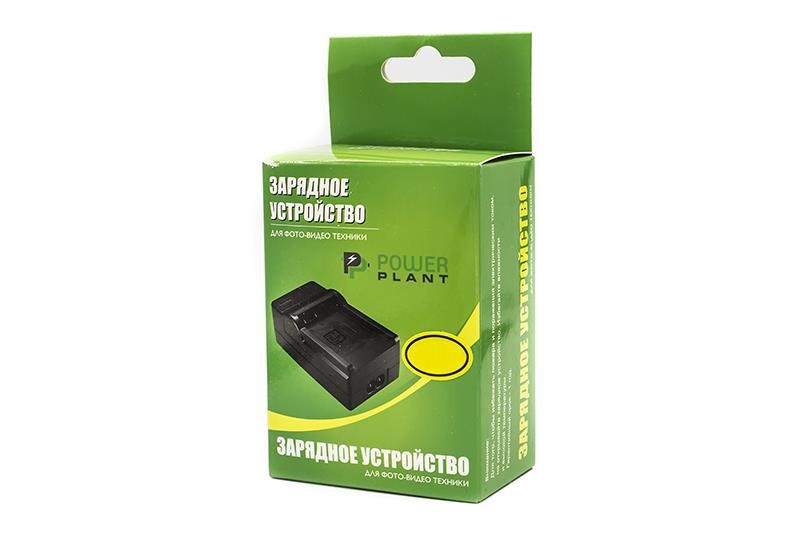 Сетевое зарядное устройство PowerPlant SJCAM SJ7B для двух аккумуляторов (CH980147)