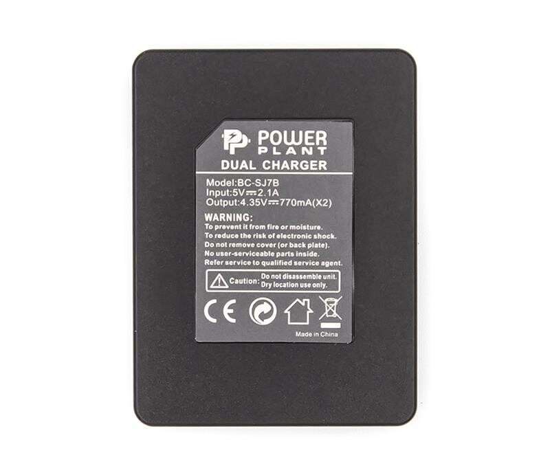 Сетевое зарядное устройство PowerPlant SJCAM SJ7B для двух аккумуляторов (CH980147)