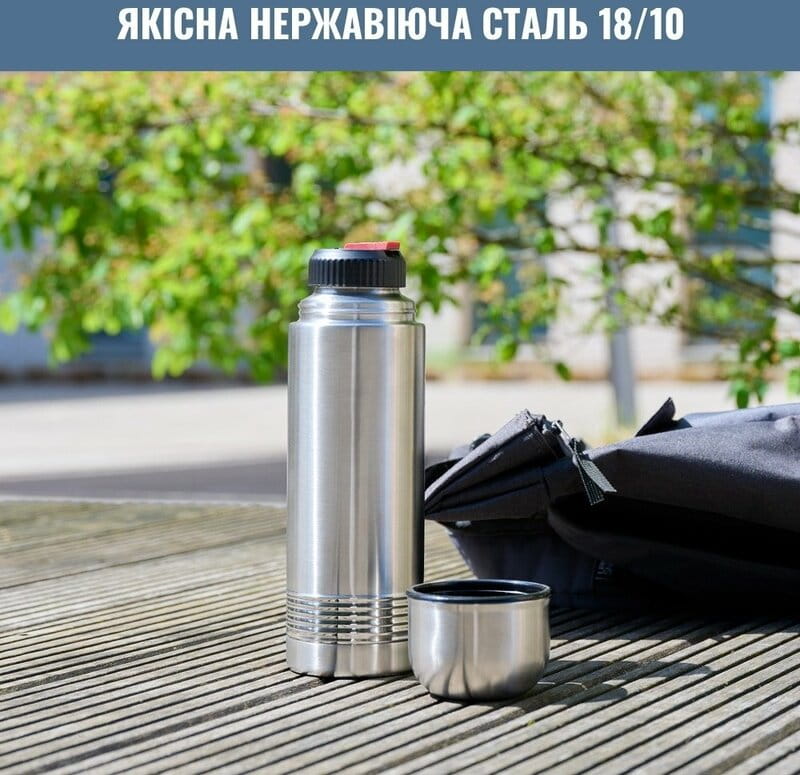 Термос Tefal Senator 0.7 л Steel (K3063314)