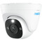 Фото - IP-камера Reolink P344 2.8 mm (RLC-1224A 2.8 mm) | click.ua