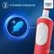 Фото - Зубна електрощітка Braun Oral-B Kids Lion King D103.413.2KX | click.ua