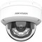 Фото - IP-камера Hikvision DS-2CD2143G2-LIS2U (2.8мм) | click.ua