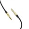 Фото - Аудио-кабель SkyDolphin SR07 3.5 мм - 3.5 мм (M/M), 1 м, Black (SDAUX-000052) | click.ua