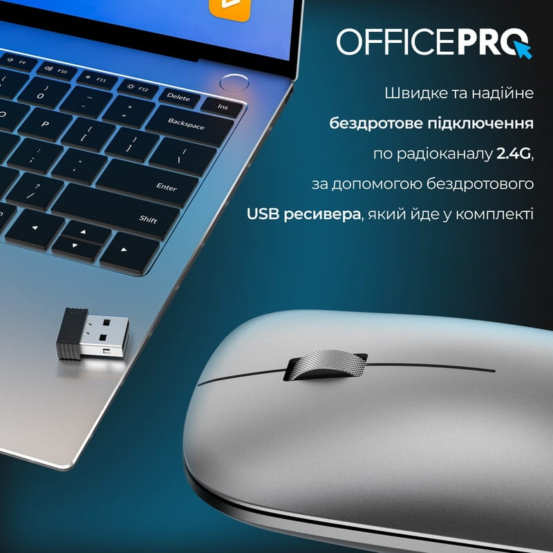 Мышь беспроводная OfficePro M225G Silent Click Wireless Gray