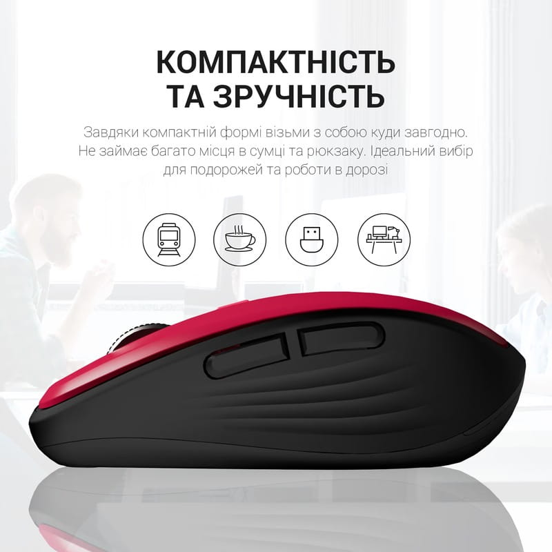Миша бездротова OfficePro M267R Red