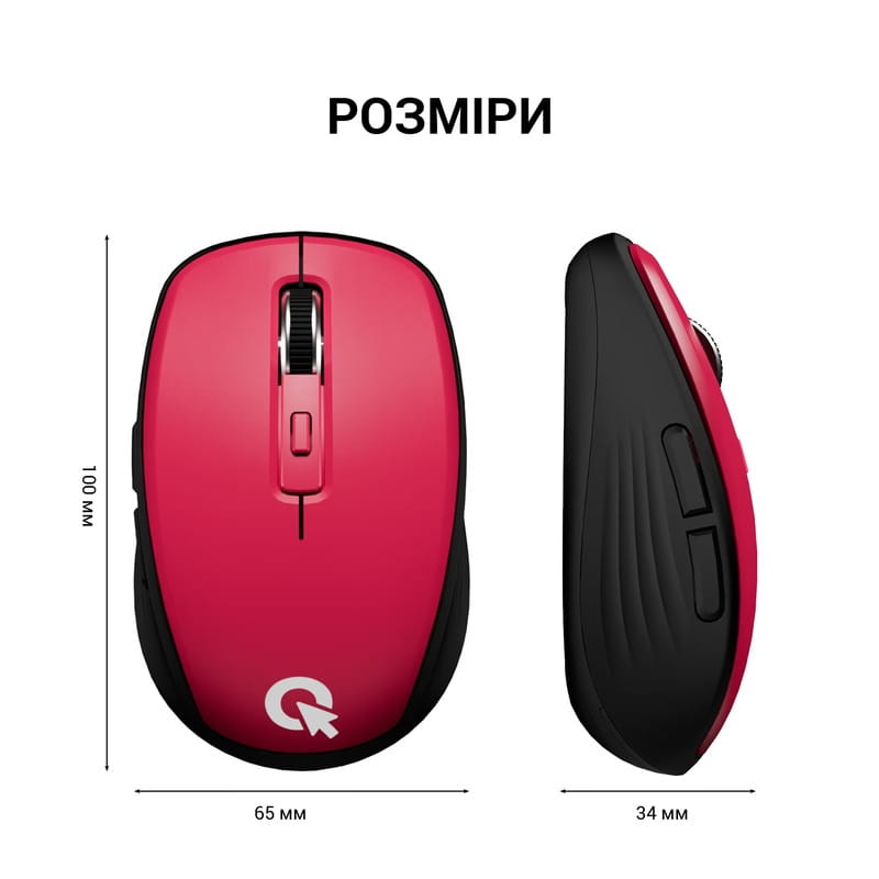 Миша бездротова OfficePro M267R Red