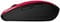 Фото - Миша бездротова OfficePro M267R Red | click.ua