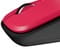 Фото - Миша бездротова OfficePro M267R Red | click.ua