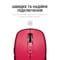 Фото - Миша бездротова OfficePro M267R Red | click.ua