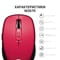 Фото - Миша бездротова OfficePro M267R Red | click.ua