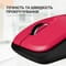 Фото - Миша бездротова OfficePro M267R Red | click.ua