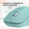 Фото - Миша бездротова OfficePro M230M Mint | click.ua