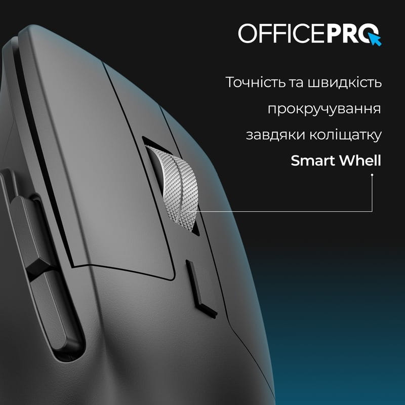 Миша бездротова OfficePro M395B Black