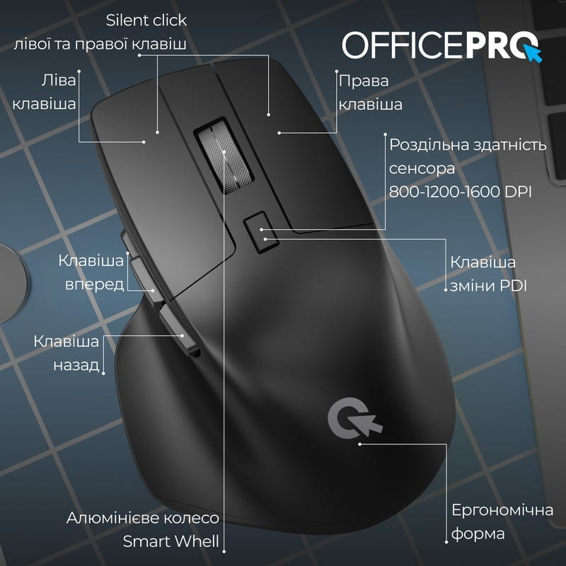 Миша бездротова OfficePro M395B Black