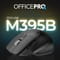 Фото - Миша бездротова OfficePro M395B Black | click.ua