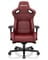 Фото - Крісло для геймерів Anda Seat Kaiser 2 Size XL Black/Maroon (AD12XL-02-AB-PV/C-A05) | click.ua