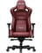 Фото - Крісло для геймерів Anda Seat Kaiser 2 Size XL Black/Maroon (AD12XL-02-AB-PV/C-A05) | click.ua