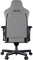 Фото - Крісло для геймерів Anda Seat T-Pro 2 Size XL Linen Grey/Black (AD12XLLA-01-GB-F) | click.ua
