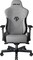 Фото - Крісло для геймерів Anda Seat T-Pro 2 Size XL Linen Grey/Black (AD12XLLA-01-GB-F) | click.ua