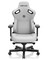 Фото - Крісло для геймерів Anda Seat Kaiser 3 Size L Fabric Grey (AD12YDC-L-01-G-PV/F) | click.ua